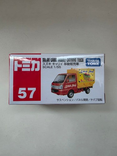 Suzuki carry food truck - food,